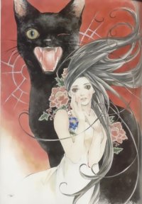 BUY NEW natsuki sumeragi - 63780 Premium Anime Print Poster