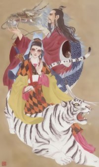 BUY NEW natsuki sumeragi - 63898 Premium Anime Print Poster