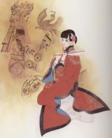 BUY NEW natsuki sumeragi - 63899 Premium Anime Print Poster