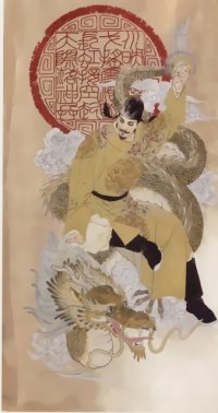 BUY NEW natsuki sumeragi - 64128 Premium Anime Print Poster