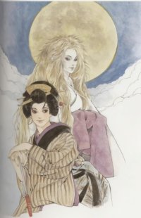 BUY NEW natsuki sumeragi - 64487 Premium Anime Print Poster