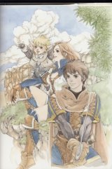BUY NEW natsuki sumeragi - 64488 Premium Anime Print Poster