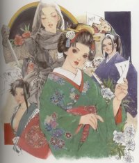 BUY NEW natsuki sumeragi - 64493 Premium Anime Print Poster