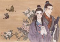 BUY NEW natsuki sumeragi - 64887 Premium Anime Print Poster