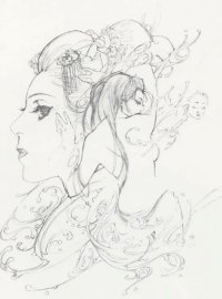 BUY NEW natsuki sumeragi - 65477 Premium Anime Print Poster