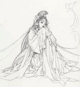 BUY NEW natsuki sumeragi - 65870 Premium Anime Print Poster