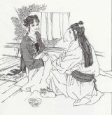 BUY NEW natsuki sumeragi - 65883 Premium Anime Print Poster