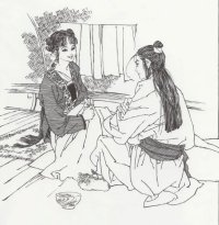 BUY NEW natsuki sumeragi - 65883 Premium Anime Print Poster