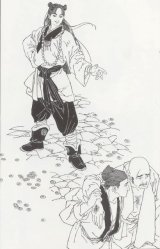 BUY NEW natsuki sumeragi - 66579 Premium Anime Print Poster