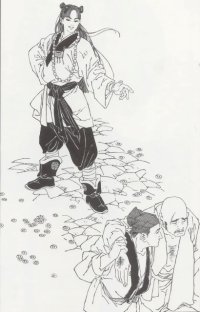 BUY NEW natsuki sumeragi - 66579 Premium Anime Print Poster