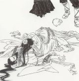 BUY NEW natsuki sumeragi - 66595 Premium Anime Print Poster