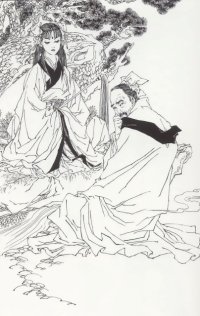 BUY NEW natsuki sumeragi - 66844 Premium Anime Print Poster