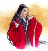 BUY NEW natsuki sumeragi - 72973 Premium Anime Print Poster