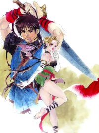 BUY NEW natsuki sumeragi - 72977 Premium Anime Print Poster
