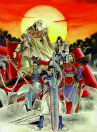 BUY NEW natsuki sumeragi - 72988 Premium Anime Print Poster
