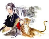 BUY NEW natsuki sumeragi - 74225 Premium Anime Print Poster