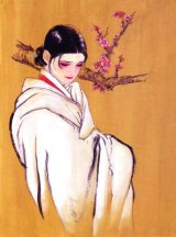 BUY NEW natsuki sumeragi - 74519 Premium Anime Print Poster