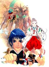 BUY NEW natsuki sumeragi - 74528 Premium Anime Print Poster