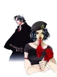 BUY NEW natsuki sumeragi - 75144 Premium Anime Print Poster