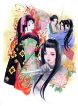 BUY NEW natsuki sumeragi - 75148 Premium Anime Print Poster