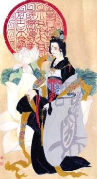 BUY NEW natsuki sumeragi - 75602 Premium Anime Print Poster
