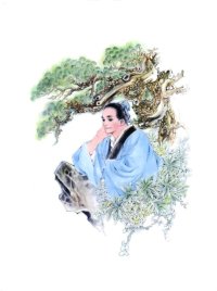 BUY NEW natsuki sumeragi - 75603 Premium Anime Print Poster