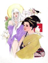 BUY NEW natsuki sumeragi - 75608 Premium Anime Print Poster