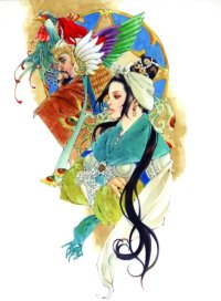 BUY NEW natsuki sumeragi - 75941 Premium Anime Print Poster
