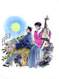 BUY NEW natsuki sumeragi - 75974 Premium Anime Print Poster