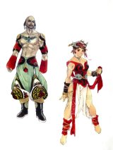 BUY NEW natsuki sumeragi - 75976 Premium Anime Print Poster