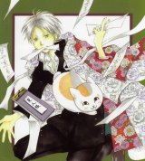 BUY NEW natsume yuujinchou - 190734 Premium Anime Print Poster