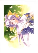 BUY NEW natural - 119935 Premium Anime Print Poster