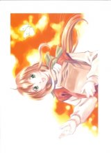 BUY NEW natural - 120107 Premium Anime Print Poster