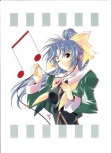 BUY NEW natural - 120903 Premium Anime Print Poster