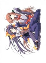 BUY NEW natural - 138976 Premium Anime Print Poster