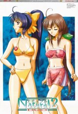 BUY NEW natural - 49793 Premium Anime Print Poster