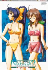 BUY NEW natural - 49793 Premium Anime Print Poster