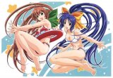BUY NEW natural - 50495 Premium Anime Print Poster