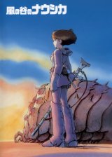BUY NEW nausicaa valley of the wind - 171178 Premium Anime Print Poster