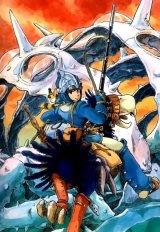 BUY NEW nausicaa valley of the wind - 63227 Premium Anime Print Poster