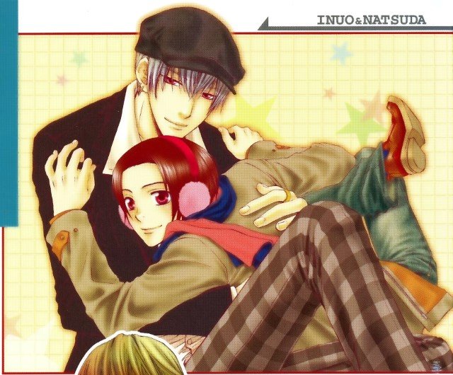 BUY NEW nekota yonezou - 108913 Premium Anime Print Poster nekota yonezou - 188388 image