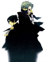 BUY NEW nekota yonezou - 188388 Premium Anime Print Poster