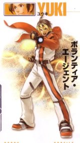 BUY NEW neo geo battle coliseum - 107338 Premium Anime Print Poster