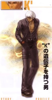 BUY NEW neo geo battle coliseum - 107834 Premium Anime Print Poster