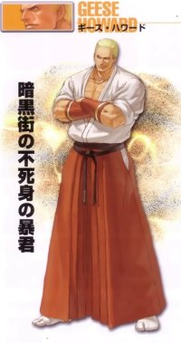 BUY NEW neo geo battle coliseum - 107837 Premium Anime Print Poster