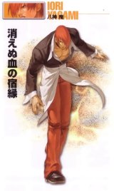 BUY NEW neo geo battle coliseum - 107959 Premium Anime Print Poster