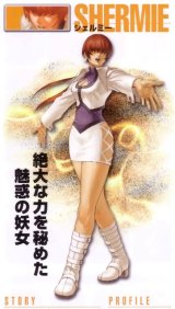 BUY NEW neo geo battle coliseum - 107960 Premium Anime Print Poster