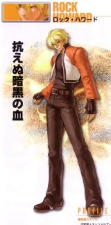 BUY NEW neo geo battle coliseum - 108483 Premium Anime Print Poster