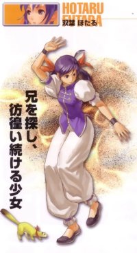 BUY NEW neo geo battle coliseum - 108484 Premium Anime Print Poster