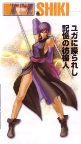 BUY NEW neo geo battle coliseum - 108491 Premium Anime Print Poster